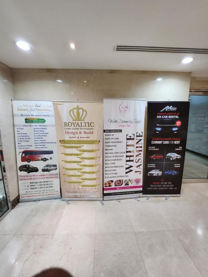 Furnished Studio Apartment Near Business Bay Metro Station دبي المظهر الخارجي الصورة